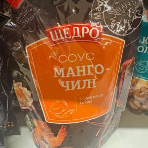Соус «Манго-Чили» от Щедро, 200г.